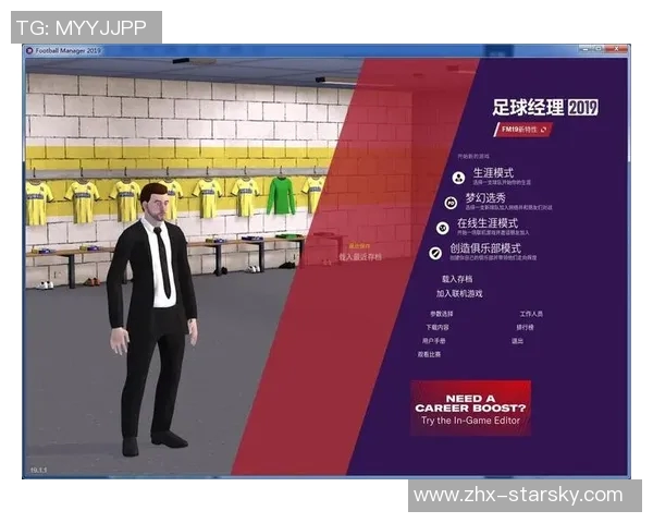 畅玩fm足球经理手机版体验真实足球经理的乐趣与挑战